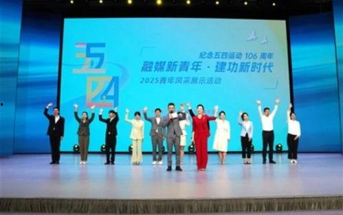 靖州融媒最新爆料新闻